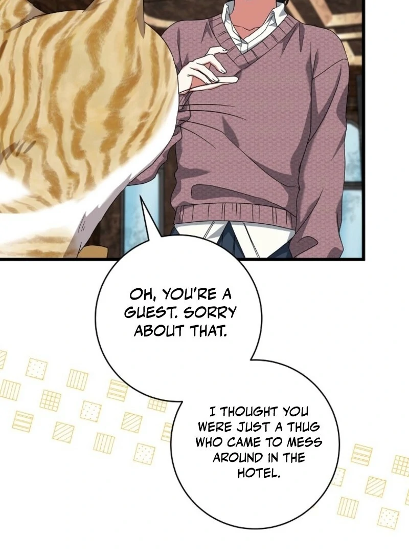 Welcome to Dungeon Hotel Chapter 74 - Page 53