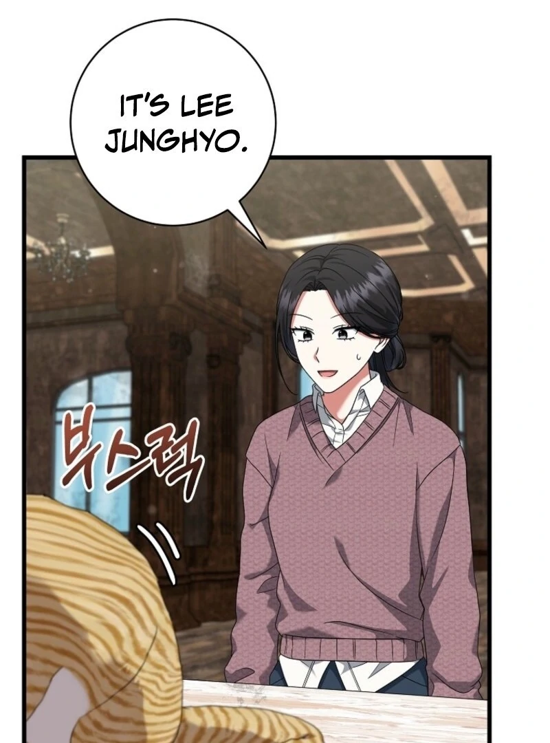 Welcome to Dungeon Hotel Chapter 74 - Page 57