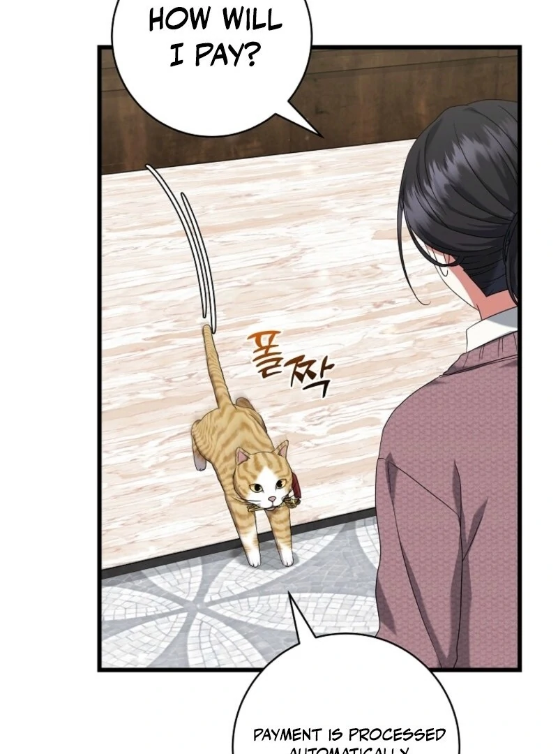 Welcome to Dungeon Hotel Chapter 74 - Page 59