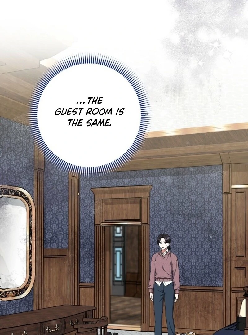 Welcome to Dungeon Hotel Chapter 74 - Page 72
