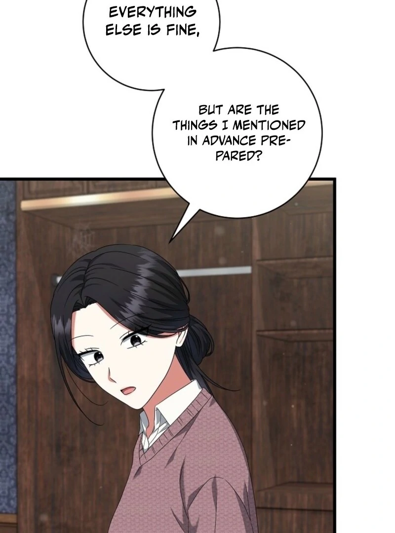Welcome to Dungeon Hotel Chapter 74 - Page 74