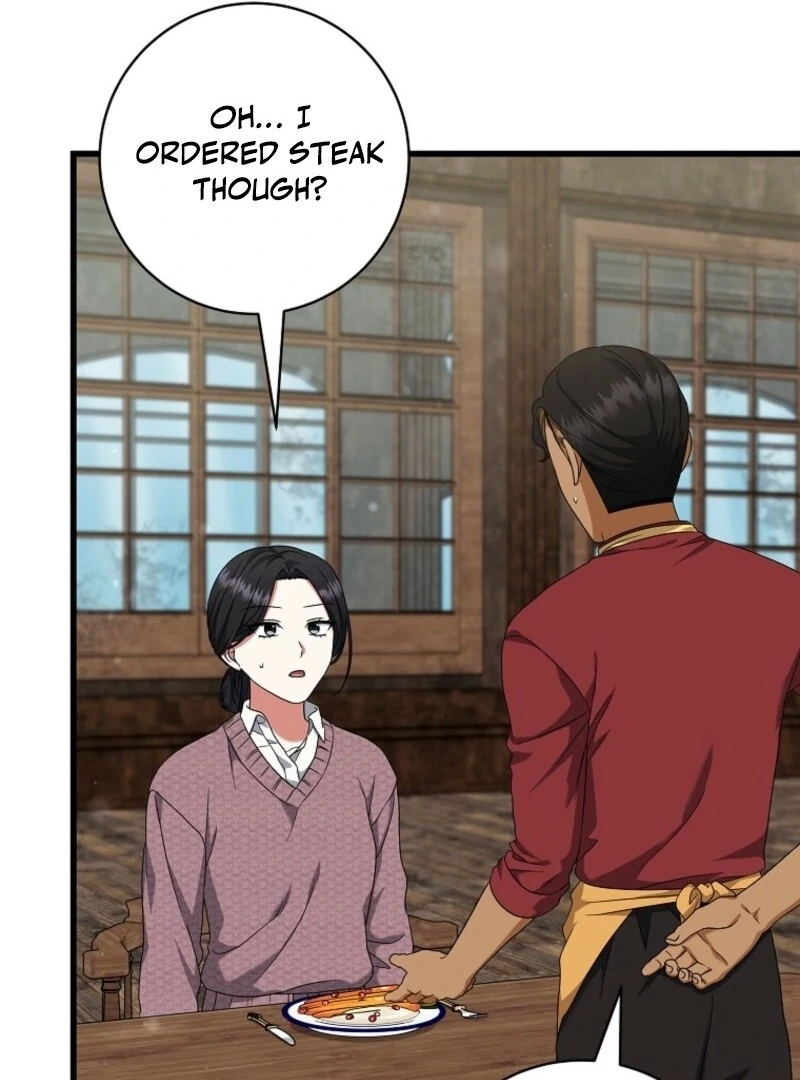 Welcome to Dungeon Hotel Chapter 74 - Page 84