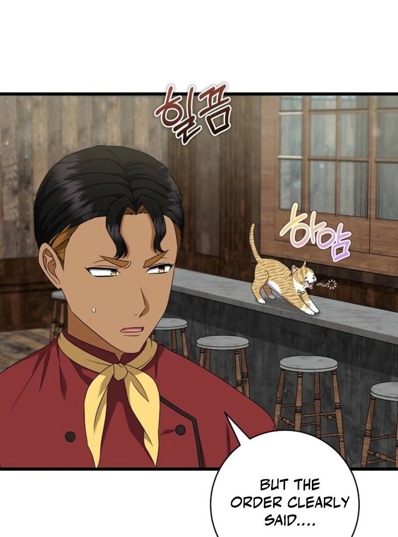 Welcome to Dungeon Hotel Chapter 74 - Page 86