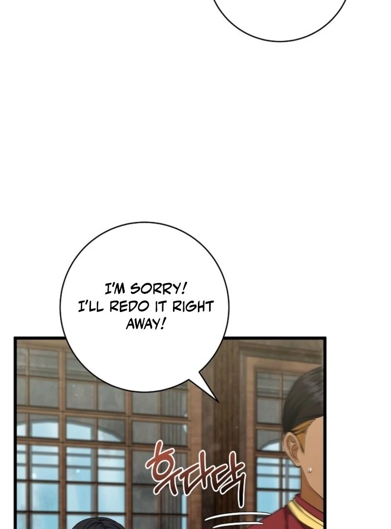 Welcome to Dungeon Hotel Chapter 74 - Page 87