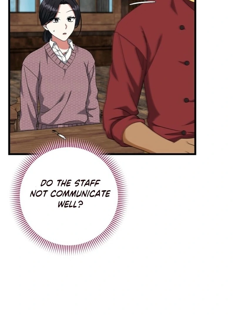 Welcome to Dungeon Hotel Chapter 74 - Page 88