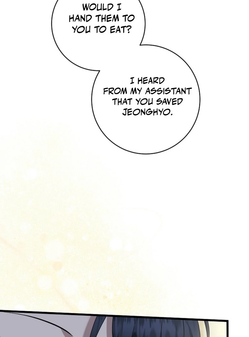 Welcome to Dungeon Hotel Chapter 76 - Page 105