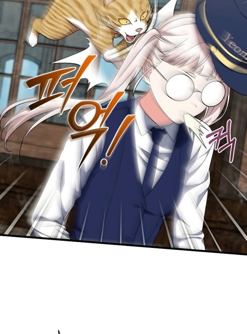 Welcome to Dungeon Hotel Chapter 76 - Page 12