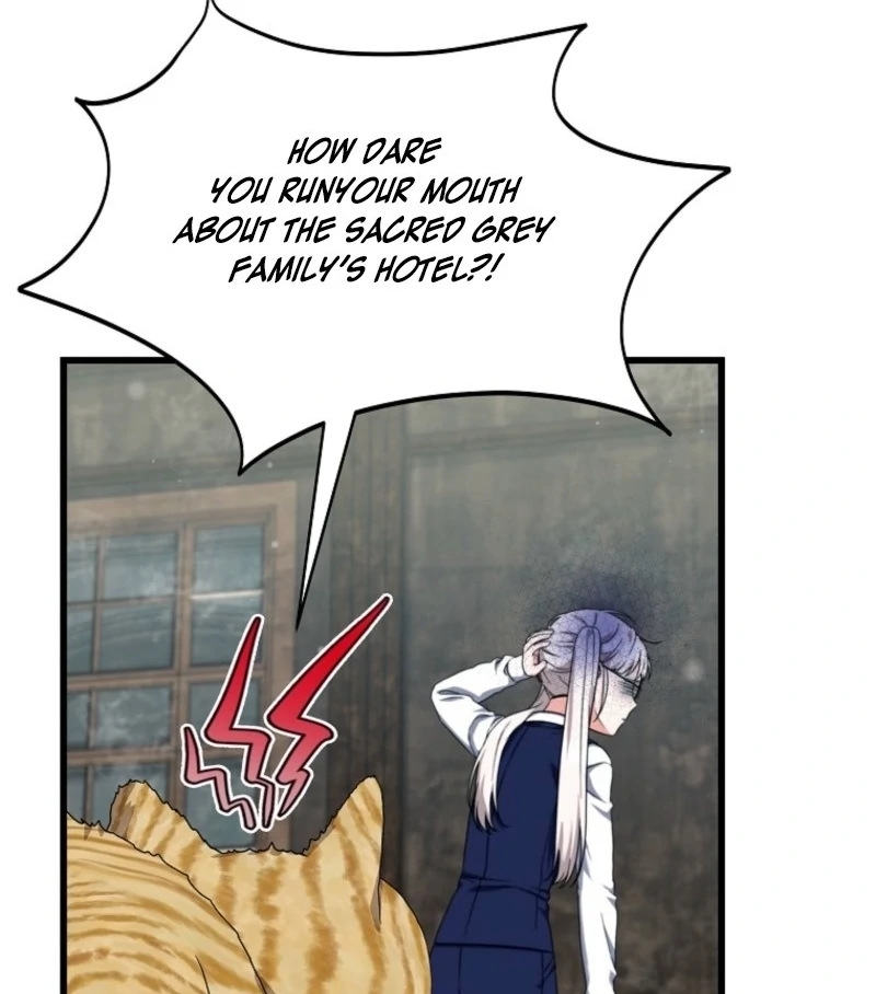 Welcome to Dungeon Hotel Chapter 76 - Page 13