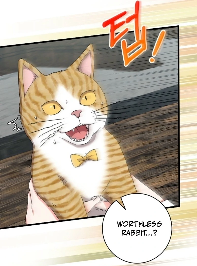 Welcome to Dungeon Hotel Chapter 76 - Page 15