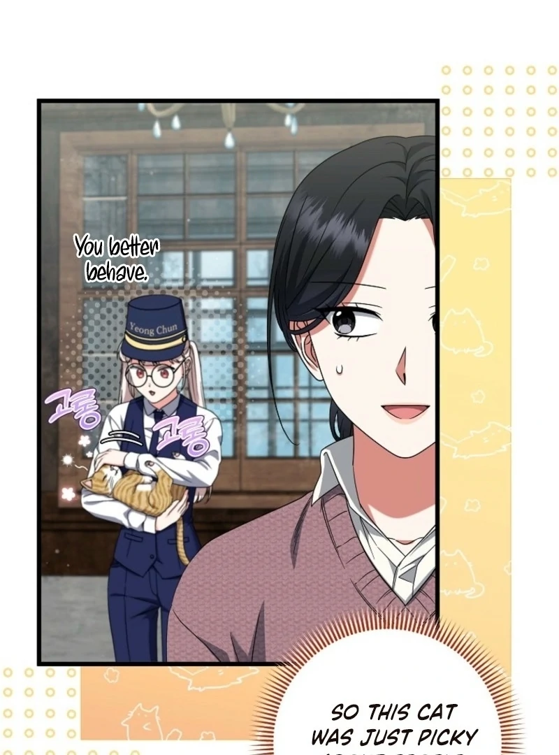 Welcome to Dungeon Hotel Chapter 76 - Page 18