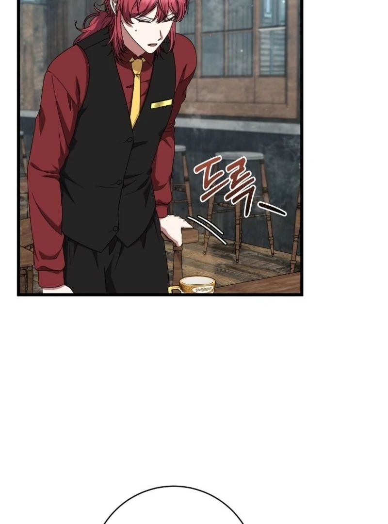 Welcome to Dungeon Hotel Chapter 76 - Page 20