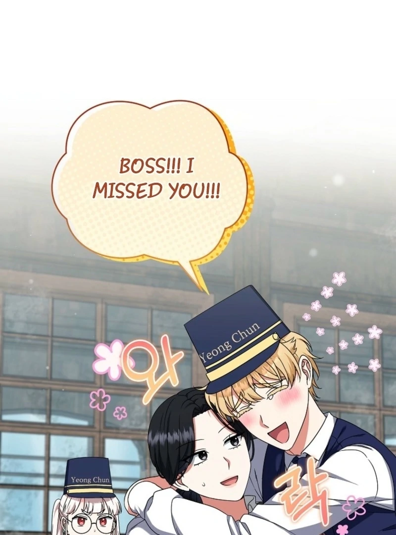 Welcome to Dungeon Hotel Chapter 76 - Page 3