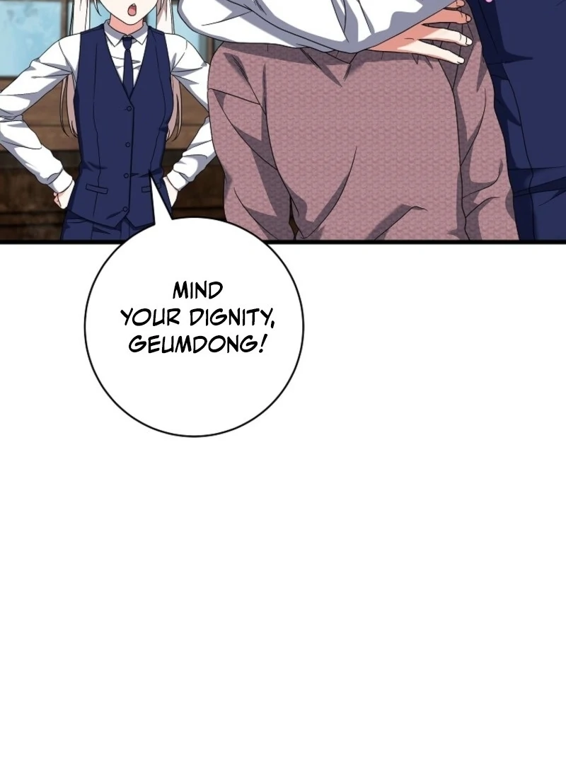 Welcome to Dungeon Hotel Chapter 76 - Page 4