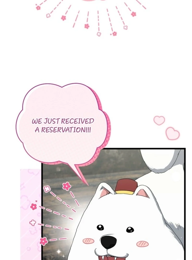 Welcome to Dungeon Hotel Chapter 76 - Page 31