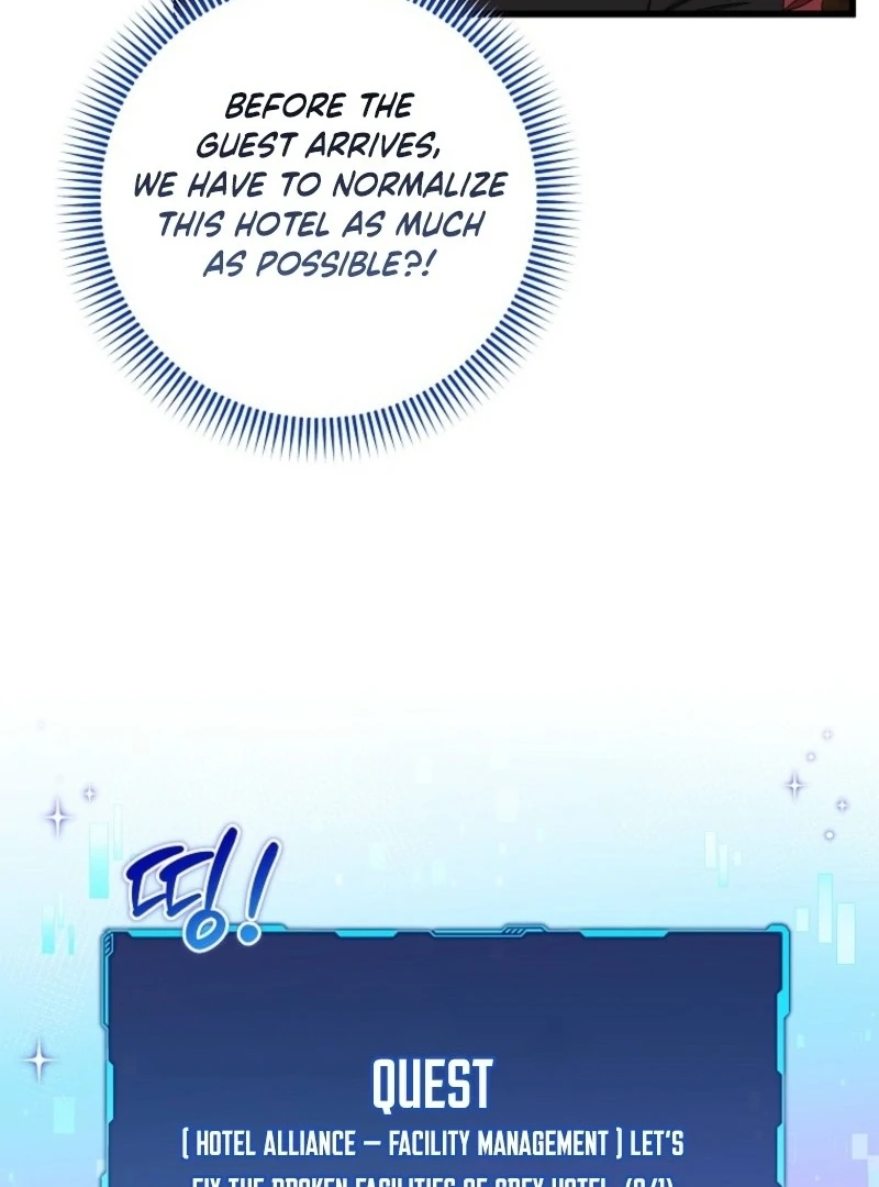 Welcome to Dungeon Hotel Chapter 76 - Page 36
