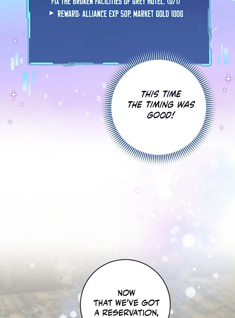 Welcome to Dungeon Hotel Chapter 76 - Page 37