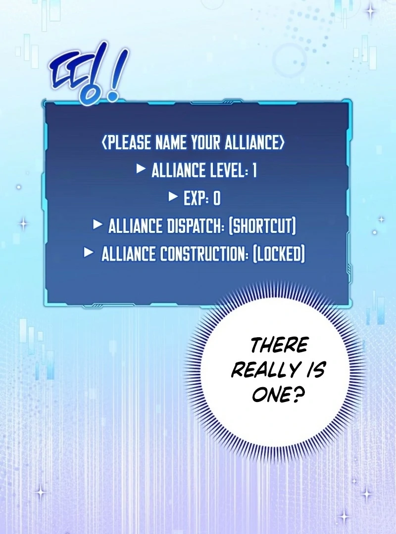 Welcome to Dungeon Hotel Chapter 76 - Page 45