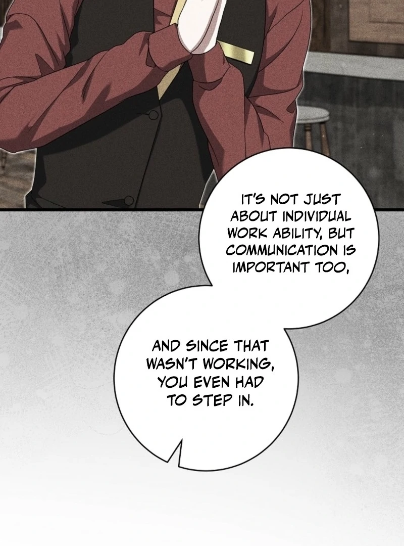 Welcome to Dungeon Hotel Chapter 76 - Page 52