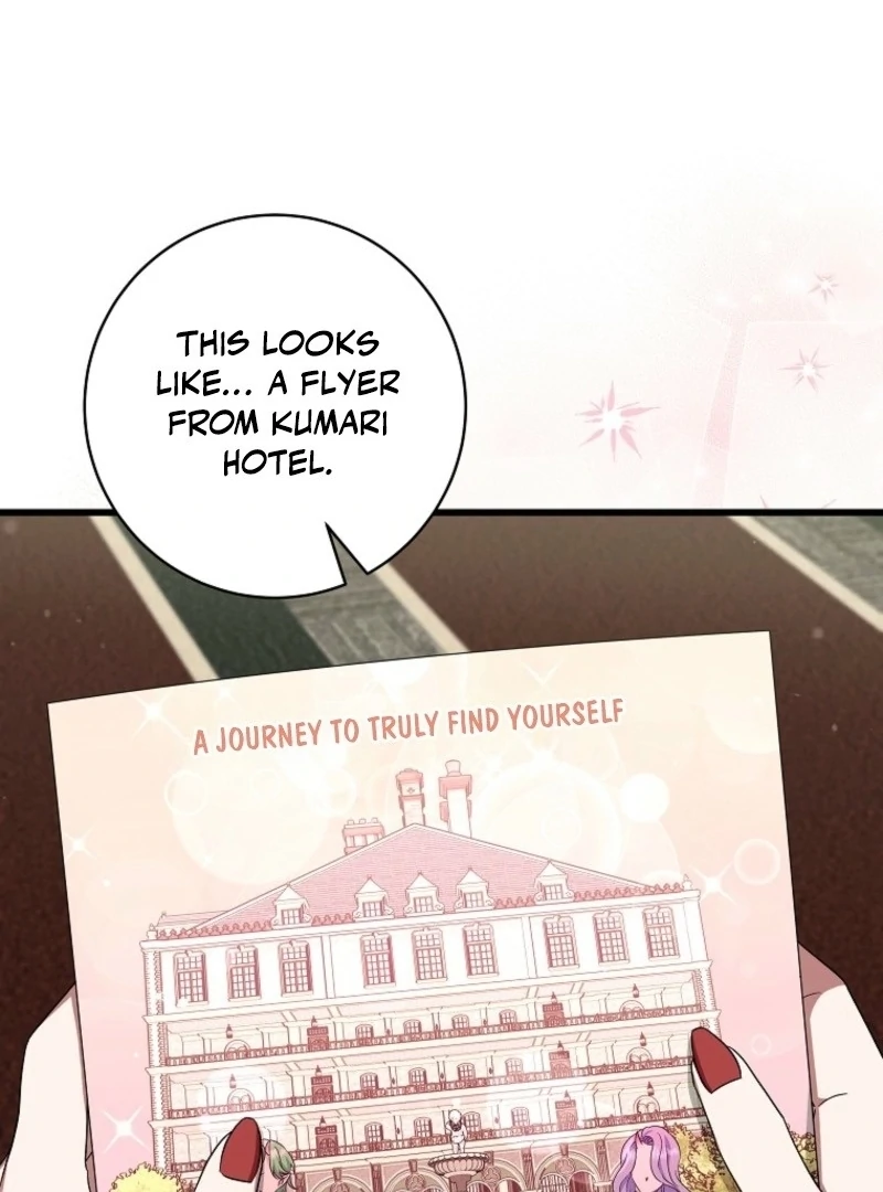 Welcome to Dungeon Hotel Chapter 76 - Page 67