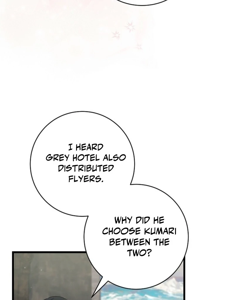 Welcome to Dungeon Hotel Chapter 76 - Page 69