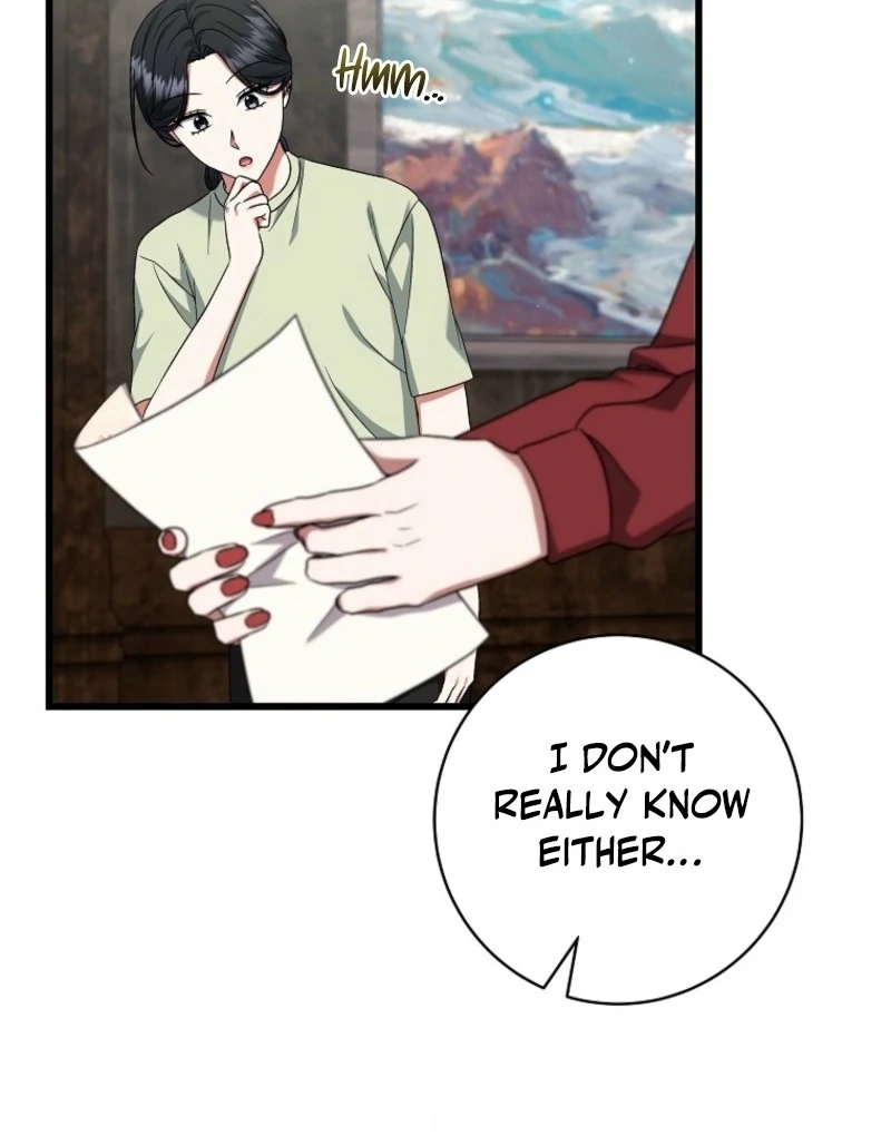 Welcome to Dungeon Hotel Chapter 76 - Page 70