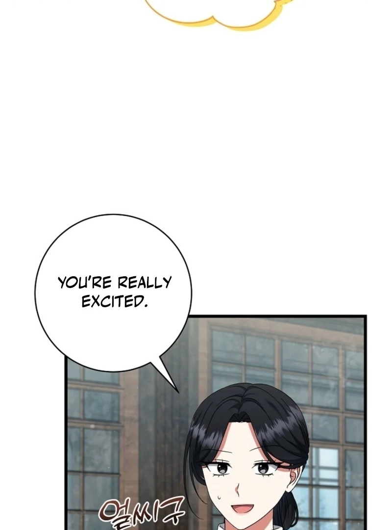 Welcome to Dungeon Hotel Chapter 76 - Page 8