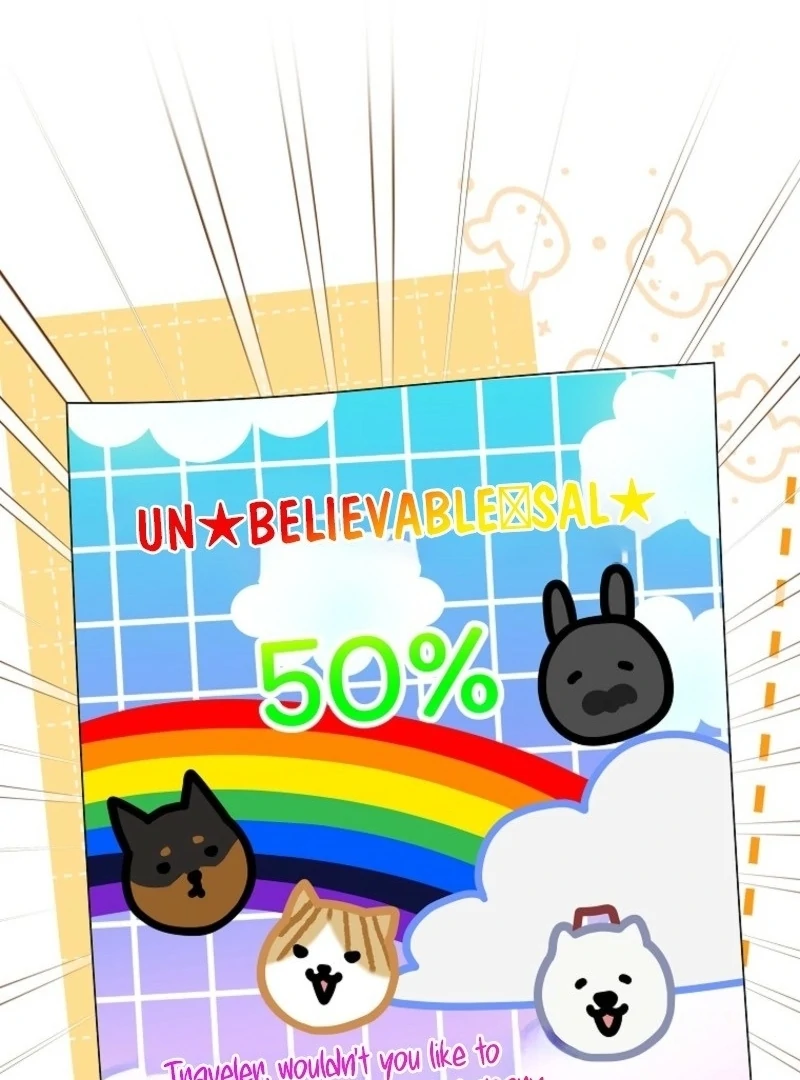 Welcome to Dungeon Hotel Chapter 76 - Page 71