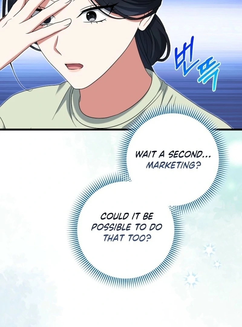 Welcome to Dungeon Hotel Chapter 76 - Page 76