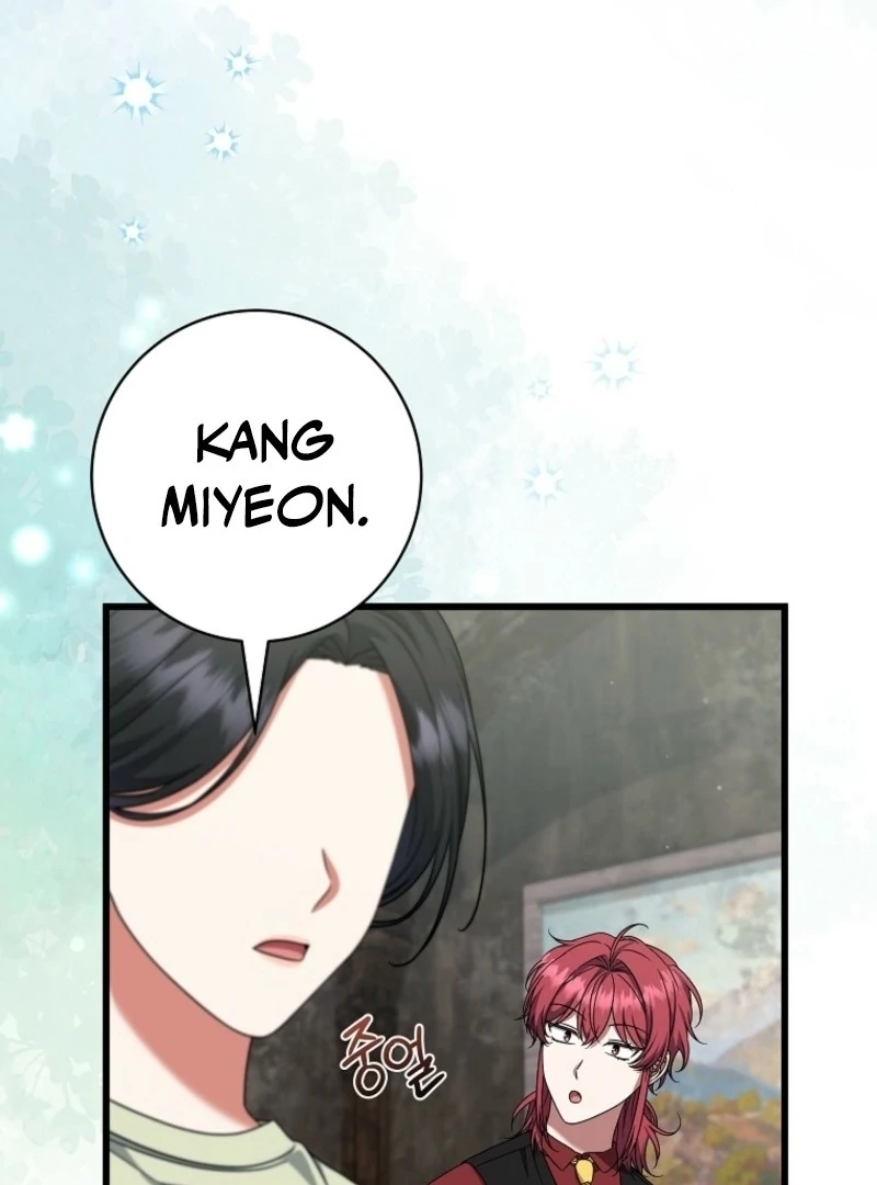 Welcome to Dungeon Hotel Chapter 76 - Page 77