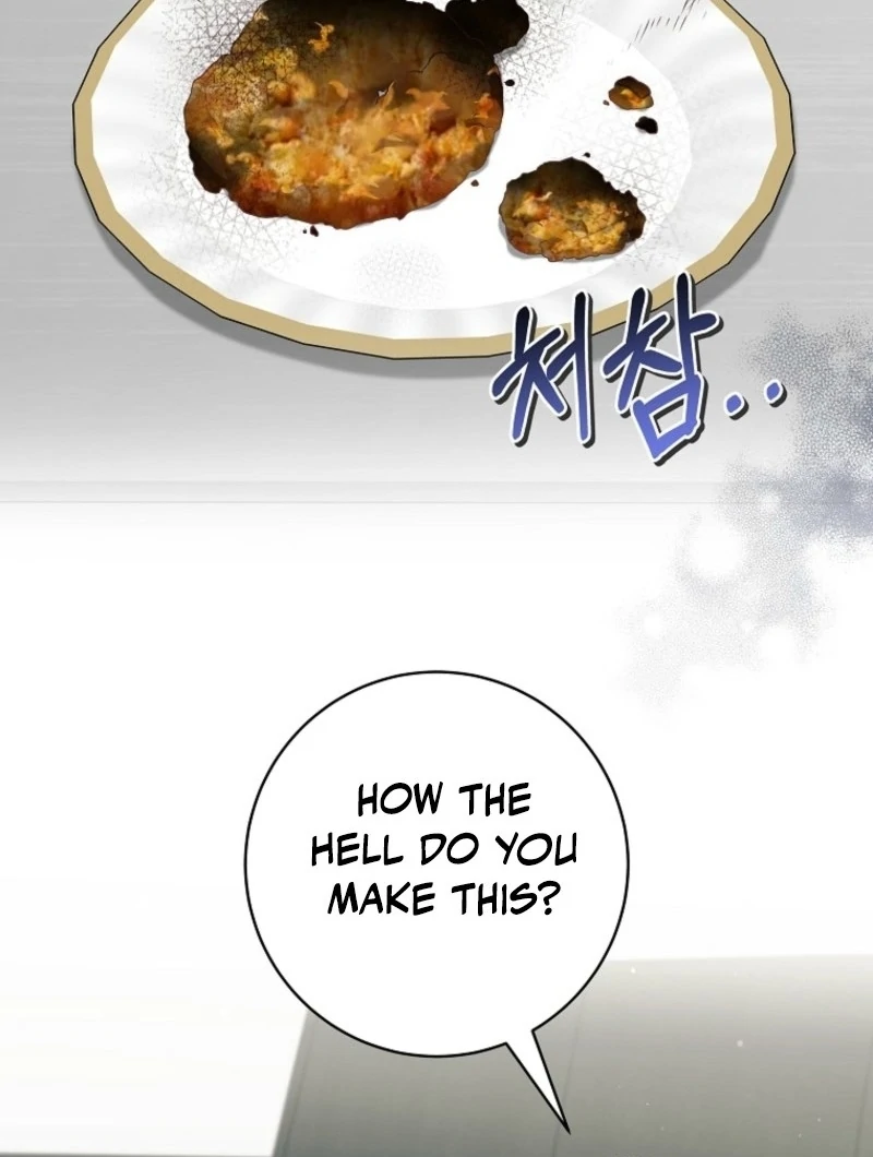 Welcome to Dungeon Hotel Chapter 76 - Page 83