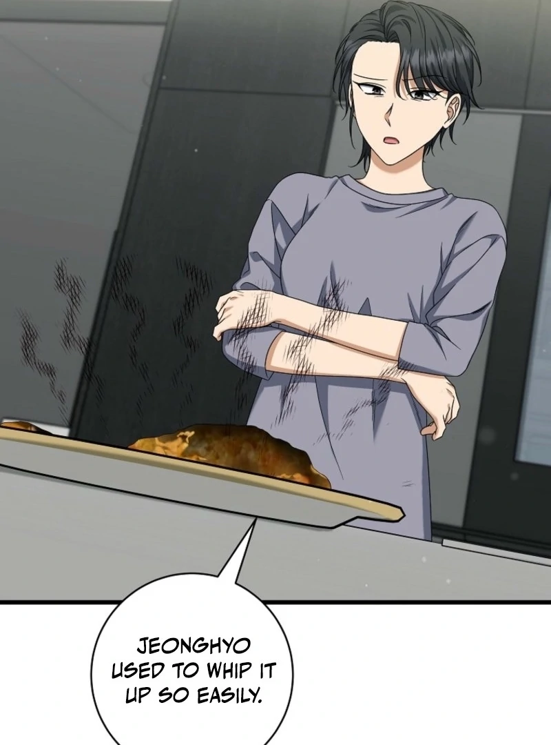 Welcome to Dungeon Hotel Chapter 76 - Page 84