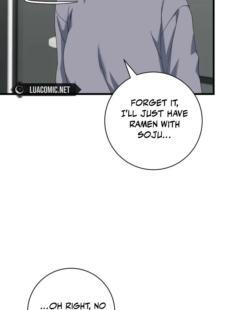 Welcome to Dungeon Hotel Chapter 76 - Page 86