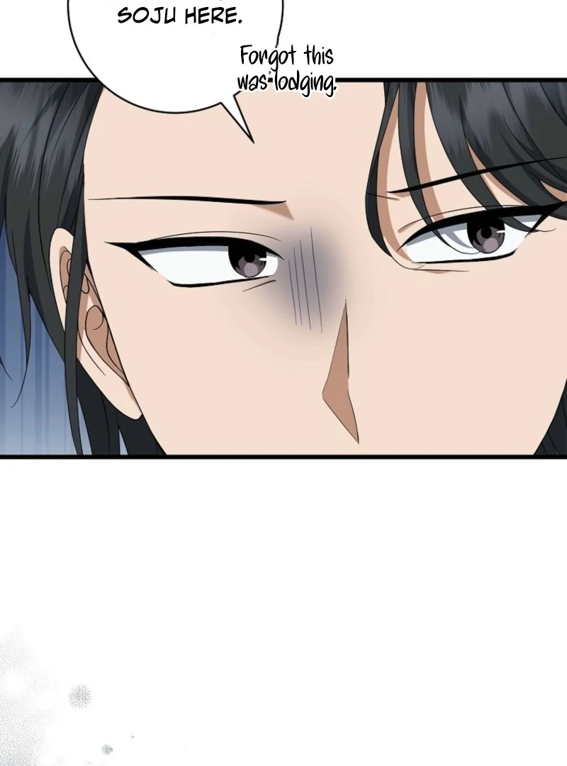 Welcome to Dungeon Hotel Chapter 76 - Page 87