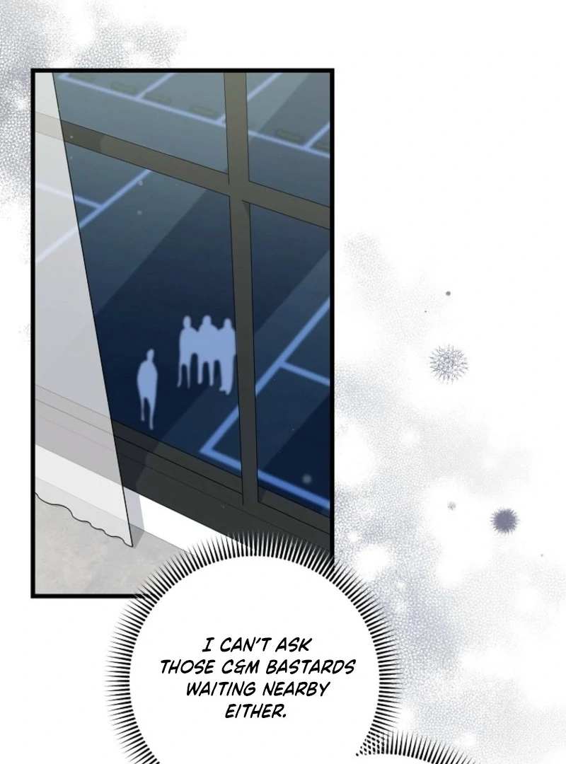 Welcome to Dungeon Hotel Chapter 76 - Page 88