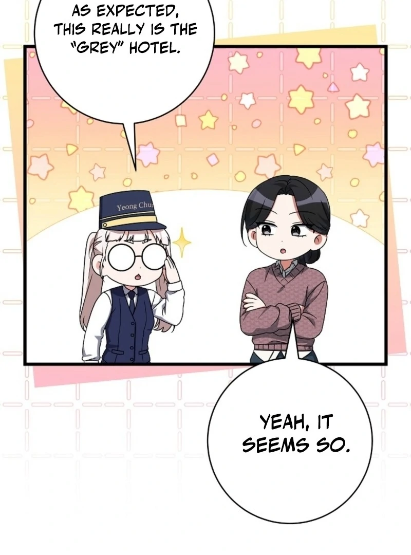 Welcome to Dungeon Hotel Chapter 76 - Page 10