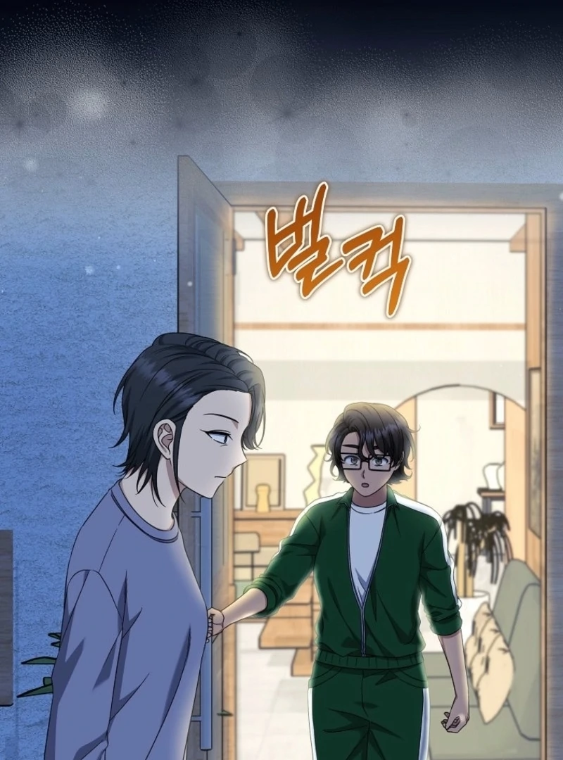 Welcome to Dungeon Hotel Chapter 76 - Page 99