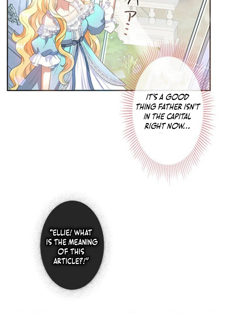 Welcome to Elly’s Hotel Chapter 11 - Page 109