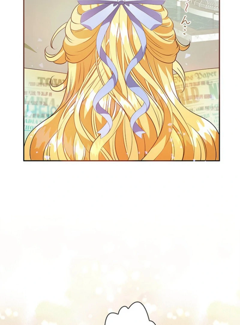 Welcome to Elly’s Hotel Chapter 11 - Page 45
