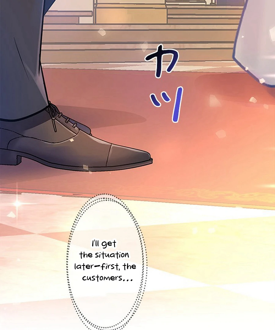 Welcome to Elly’s Hotel Chapter 12 - Page 17