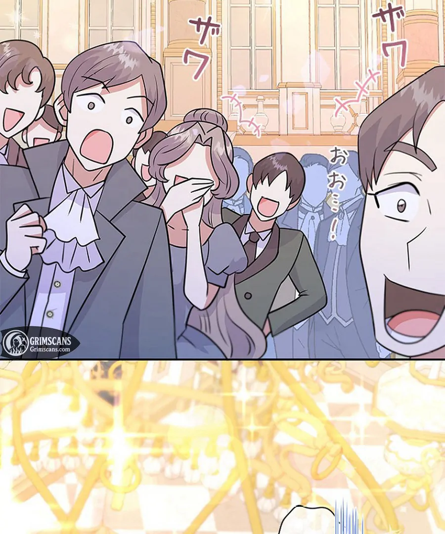 Welcome to Elly’s Hotel Chapter 12 - Page 31