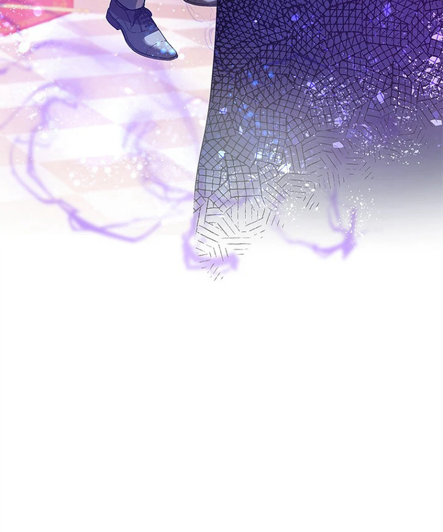 Welcome to Elly’s Hotel Chapter 12 - Page 46