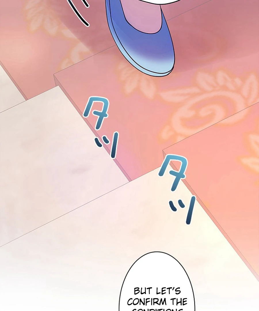 Welcome to Elly’s Hotel Chapter 12 - Page 51