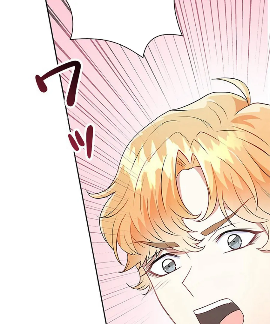 Welcome to Elly’s Hotel Chapter 12 - Page 54
