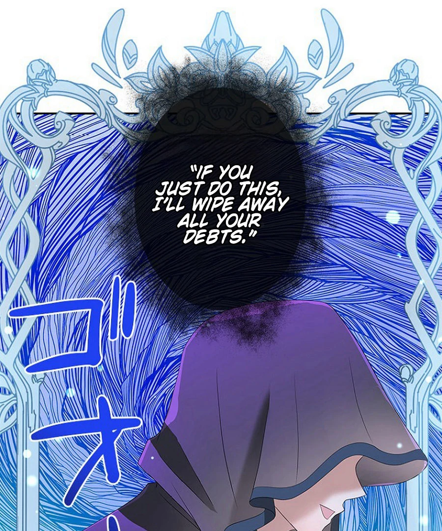 Welcome to Elly’s Hotel Chapter 13 - Page 26