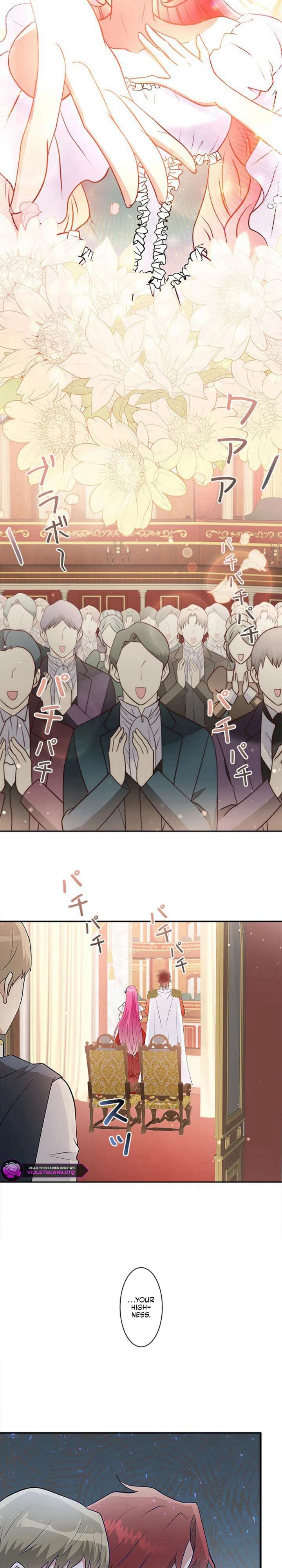 Welcome to Elly’s Hotel Chapter 18 - Page 15