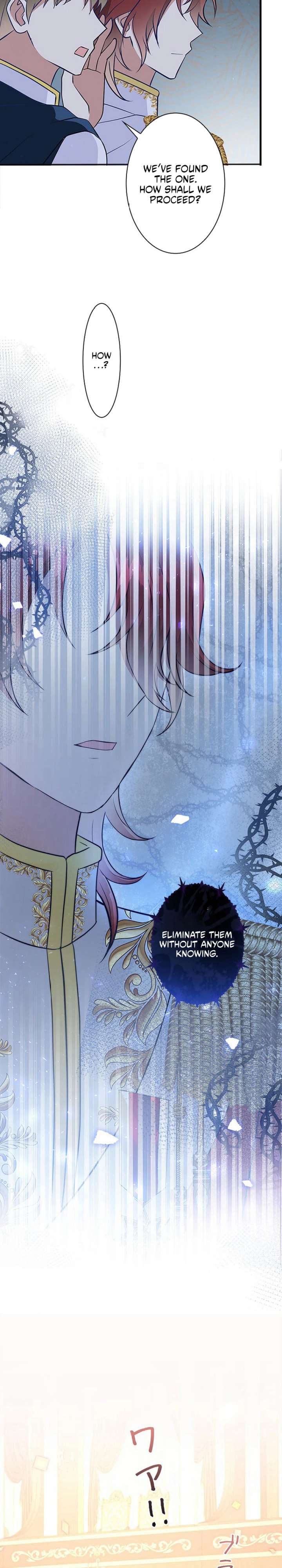 Welcome to Elly’s Hotel Chapter 18 - Page 16