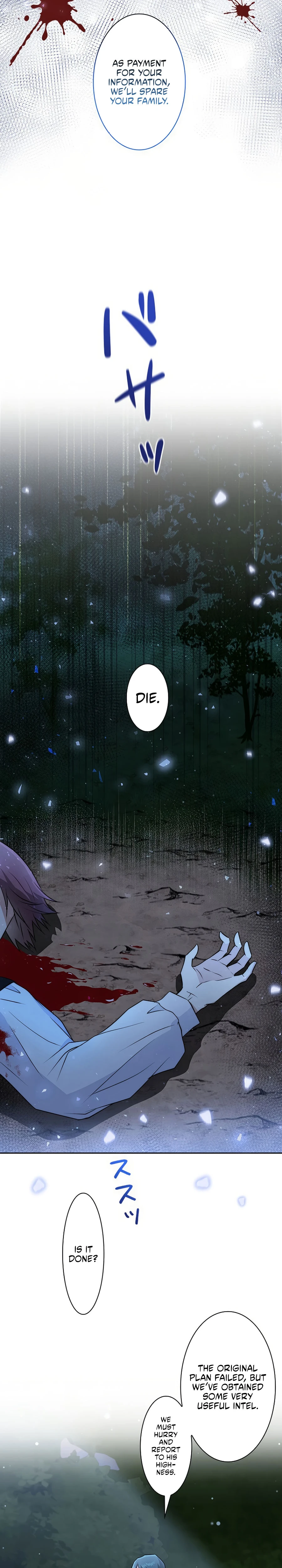 Welcome to Elly’s Hotel Chapter 19 - Page 6