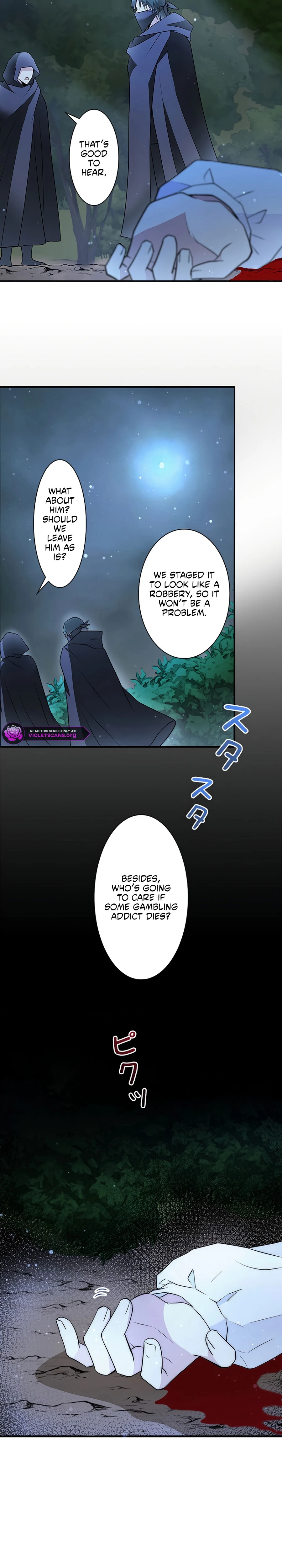 Welcome to Elly’s Hotel Chapter 19 - Page 7