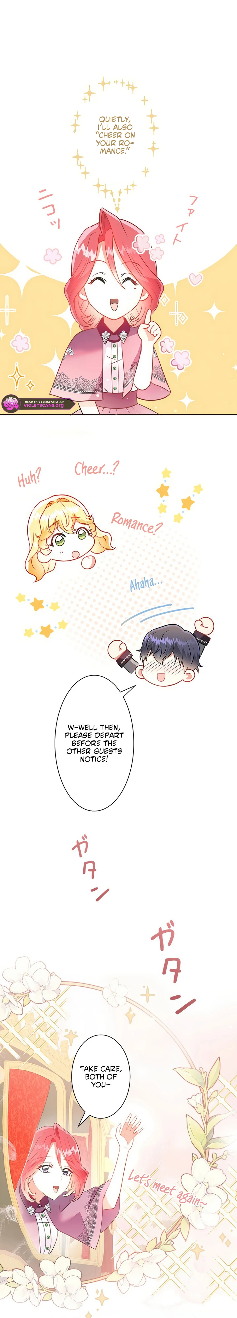 Welcome to Elly’s Hotel Chapter 19 - Page 10