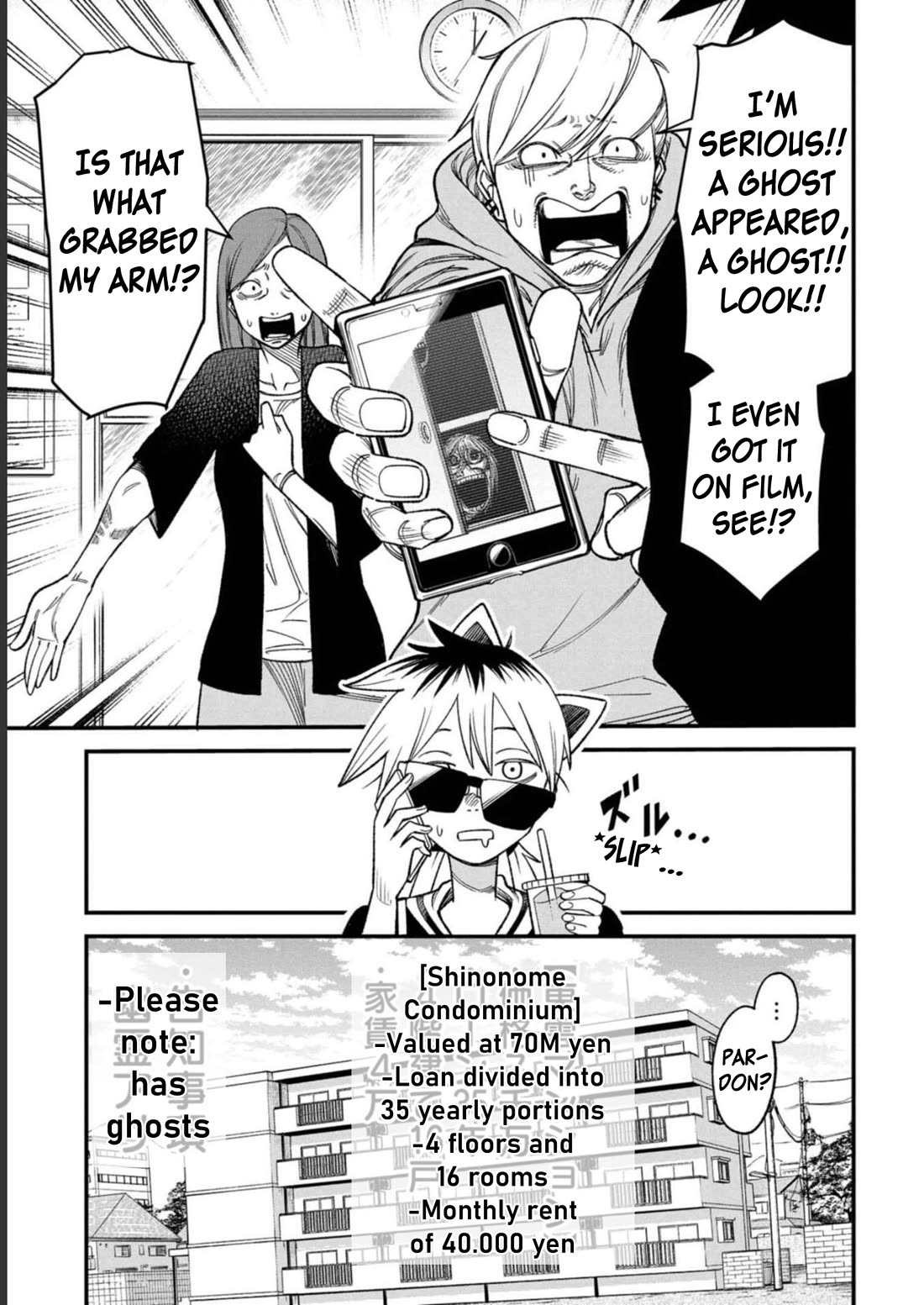 Welcome to Ghost Mansion Chapter 1 - Page 4